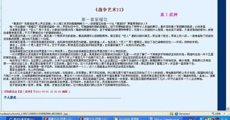 柠檬导航发布永久页入口